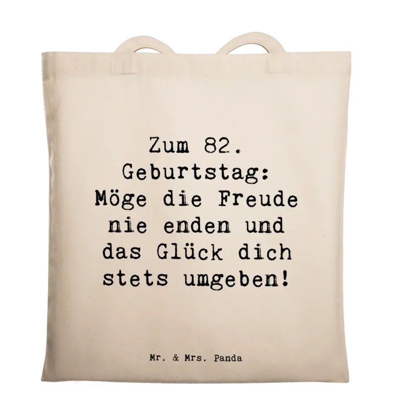 p:1738661|h:f9dd902ec870aab6b476f4f400725df2