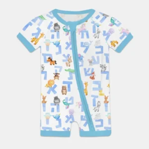 Hebrew Animal Alphabet Bamboo Shorty Zippy